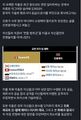 2025년 11월 20일 (목) 16:25 판의 섬네일