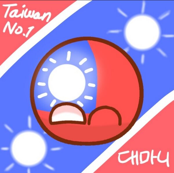 대마니.jpg