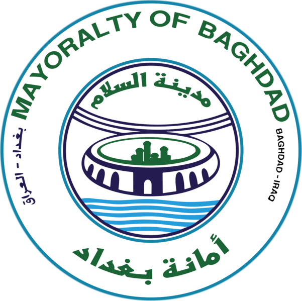 파일:바그다드 휘장.svg.png