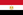이집트 국기.png