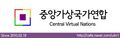 2023년 12월 28일 (목) 17:17 판의 섬네일