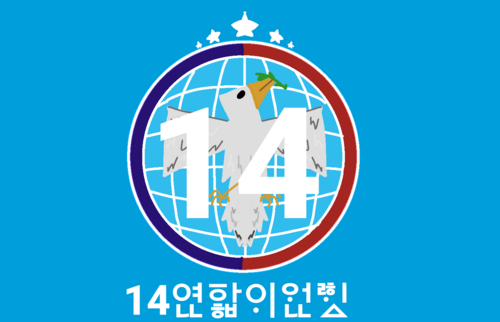 프레임 없음