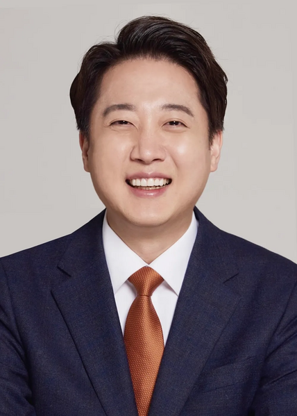 파일:공상위대표.webp
