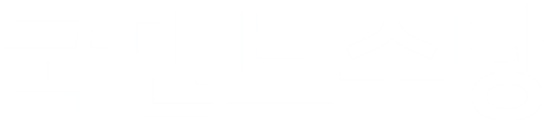 파일:국민보수당 로고타입.png