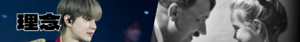 우상관 이념.png