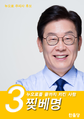 2018년 7월 22일 (일) 18:37 판의 섬네일