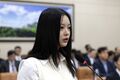 2024년 10월 15일 (화) 23:39 판의 섬네일
