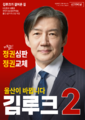 2025년 7월 26일 (토) 12:25 판의 섬네일
