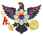 대한제2제국 국장.png