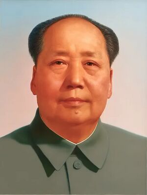마오쩌둥.jpg