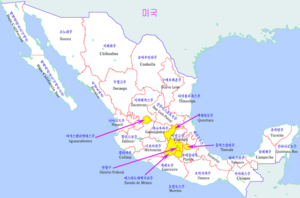 멕시코 합중국-행정구역.png