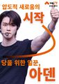 2025년 6월 3일 (화) 19:54 판의 섬네일