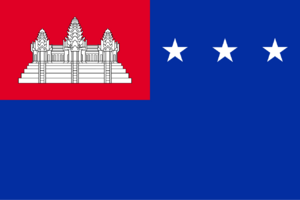 Flag of the Khmer Republic.svg.png