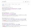2021년 9월 29일 (수) 21:26 판의 섬네일