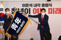2026년 4월 1일 (수) 01:04 판의 섬네일