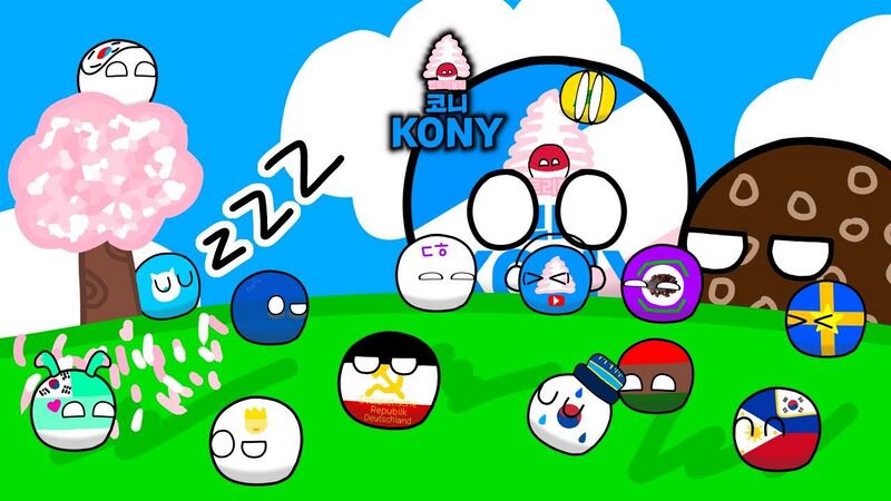 파일:코니4.jpg