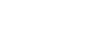 나르샤-유니버스-로고타입-001 (1).png