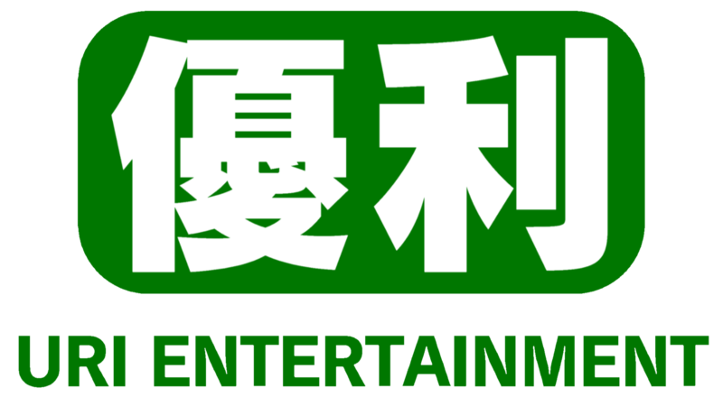 파일:우리Ent 로고.png