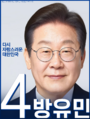 2026년 1월 21일 (수) 20:12 판의 섬네일