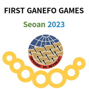 2023 서안 가네포의 엠블럼.png