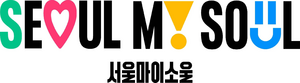 서울마이소울.webp