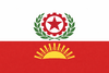 크라타니카 인민공화국 (НРК) 국기.png