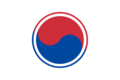 2019년 7월 16일 (화) 20:40 판의 섬네일