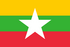 미얀마 국기.png