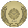 4C6B9CF5-9FDE-4134-B7B2-986B0C94A960.png