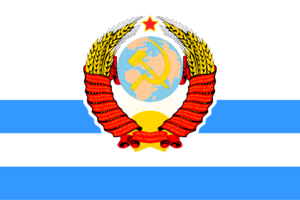 USSR, Flag commander 1964 minister.svg.png