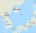 2020년 1월 16일 (목) 12:16 판의 섬네일