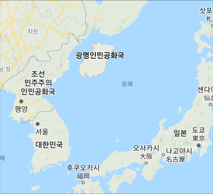 광명인민공화국 지도.png