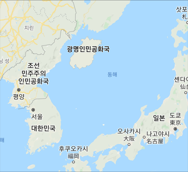 파일:광명인민공화국 지도.png