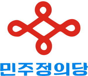 민주정의당.png