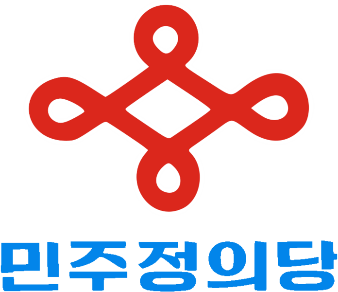 파일:민주정의당.png