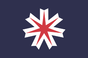 Hokkaido Flag.png