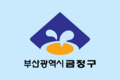 2024년 2월 24일 (토) 17:34 판의 섬네일