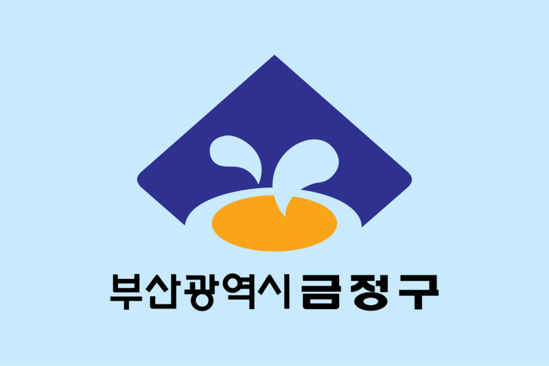 파일:금정구.svg.png