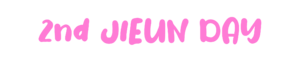 이냥 2주년.png