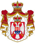 Banner Yugoslavia.png