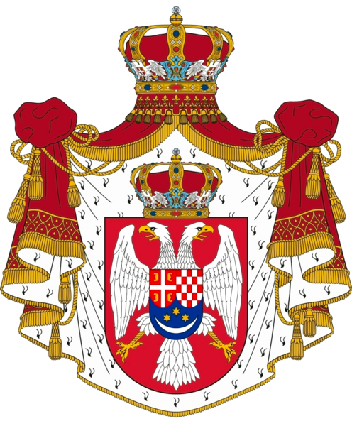 파일:Banner Yugoslavia.png