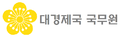 2019년 9월 23일 (월) 22:32 판의 섬네일