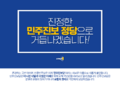 2022년 10월 26일 (수) 17:05 판의 섬네일
