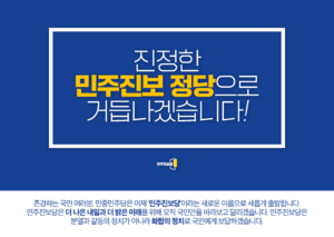 민진 썸네일.png