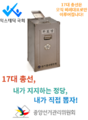 2024년 2월 25일 (일) 10:07 판의 섬네일