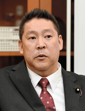 타츠바나 요쿠온 이미지.png