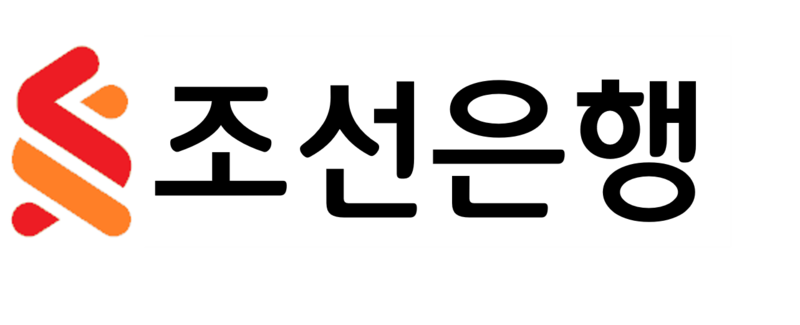 파일:조은.png