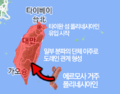 2021년 10월 11일 (월) 16:39 판의 섬네일