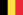 벨기에의 국기.png