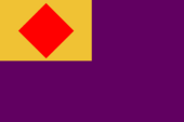 보라국 국기.png
